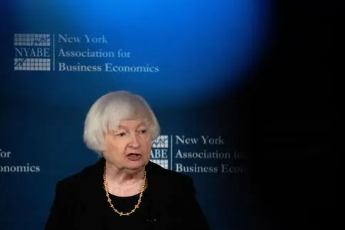 Chinese Hackers Breach US Treasury Computers, Targeting Janet Yellen and Senior Officials