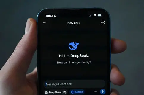 Chinese AI Startup DeepSeek Overtakes ChatGPT on the App Store