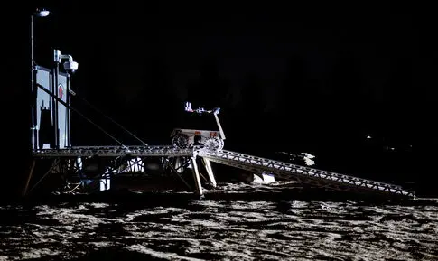 Moon Included in World Monuments Fund's Endangered Heritage List