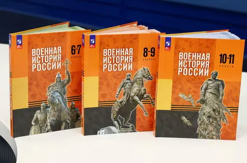 Russia Introduces School Textbook on Ukraine Invasion Justifying as 'Forced'