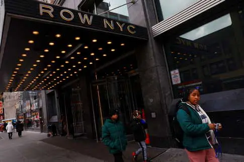 DOGE Claims FEMA Assigned $59M for Housing Migrants in NYC Luxury Hotels, Stirs Controversy