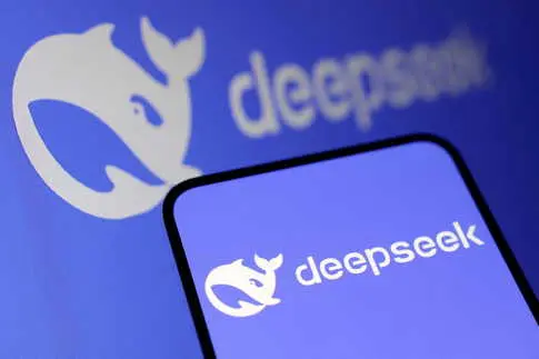 South Korea Suspends DeepSeek AI Downloads Due to Privacy Violations