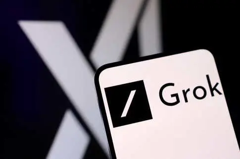 Elon Musk's xAI Unveils Grok 3: Its Most Advanced AI Model