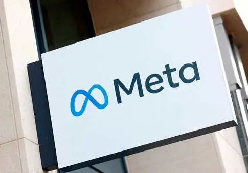 Meta to Lay Off 5% of Workforce and Ramp Up AI Hiring
