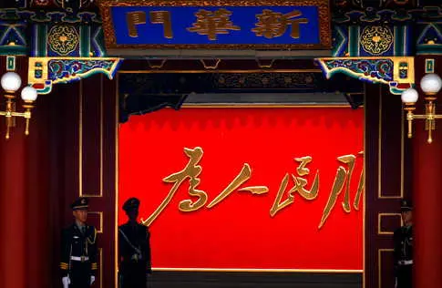 Chinese Government Hackers Blend Espionage and Ransomware in South Asian Assault