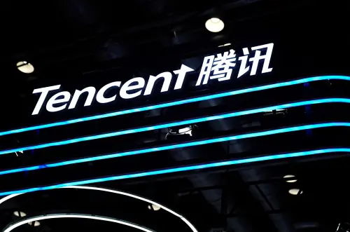 Tencent's Weixin App Launches DeepSeek Search Testing