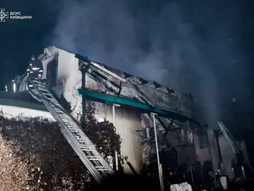 Ukrainian Officials Report 4 Fatalities from Russian Strike in Kyiv