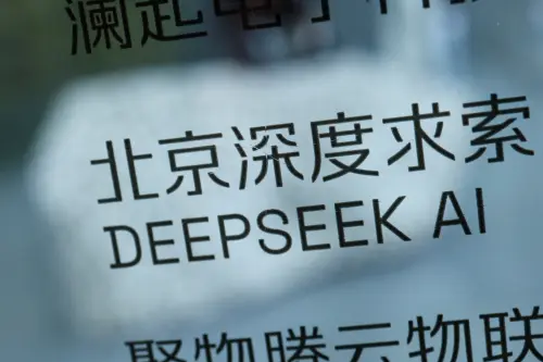 DeepSeek Attracts Interest from Alibaba and Chinese State Funds: Report