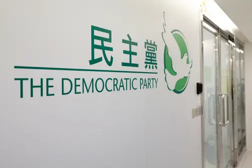 Hong Kong's Primary Pro-Democracy Party Plans to Disband