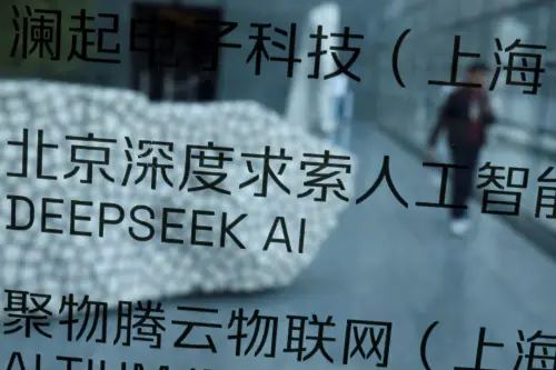 Chinese Universities Introduce DeepSeek Courses to Leverage AI Growth