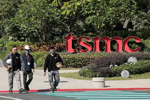 Taiwan's Economy Ministry Unaware of TSMC Investment in Intel, US