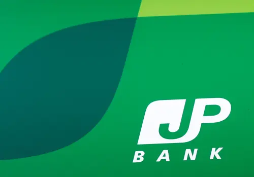 Japan Post Bank to Conduct $4.22 Billion Secondary Share Offering