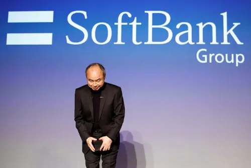 SoftBank in Discussions for $16 Billion Loan to Support AI Initiatives, According to The Information
