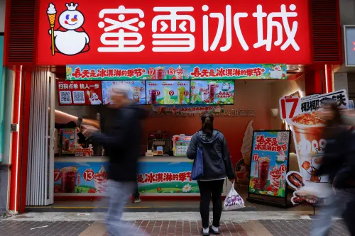 Mixue, a Chinese Bubble Tea Chain, Surges 47% on Debut as Hong Kong IPO Activity Rebounds
