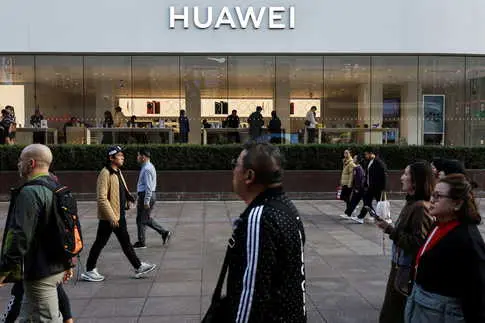 Belgian Police Discover Significant Huawei Bribery Scheme at EU Parliament