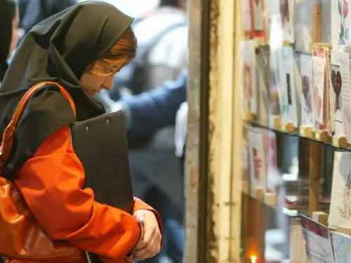 Unpacking Iran's Surveillance Strategies for Enforcing Hijab Laws