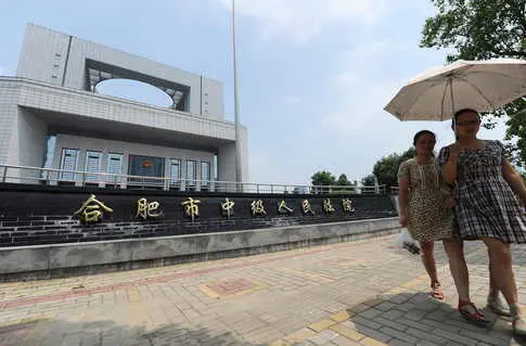 China Sentences Engineer to Death for Selling State Secrets for Quick Cash