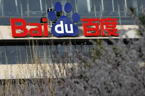 Baidu Denies Data Breach Following Leak of Executive's Daughter's Personal Information