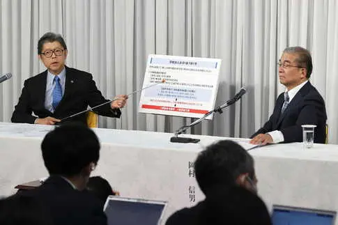 Tokyo Court Disbands Unification Church Due to Deceptive Practices