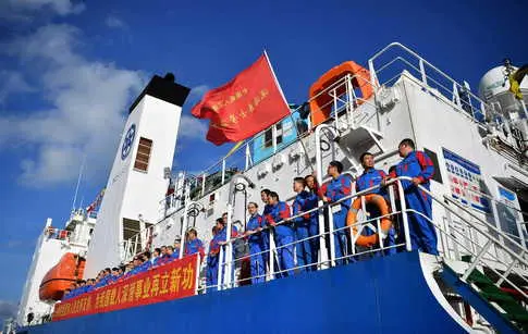 Chinese Research Vessel Near Australian Coast Sparks Concerns Over Dual-Purpose Activities
